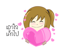 I'm Pinto sticker #12327219