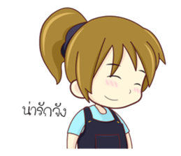 I'm Pinto sticker #12327220