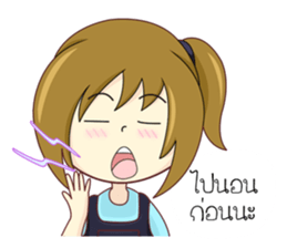 I'm Pinto sticker #12327221