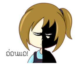 I'm Pinto sticker #12327224