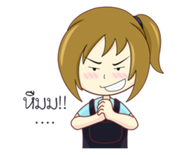 I'm Pinto sticker #12327230