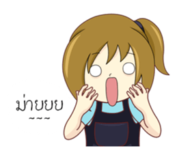 I'm Pinto sticker #12327233