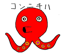 Two legs octopus - Fukudako sticker #12327158
