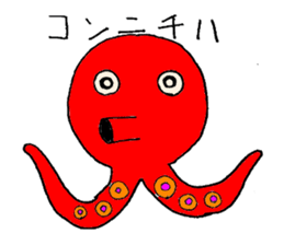 Two legs octopus - Fukudako sticker #12327158