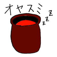 Two legs octopus - Fukudako sticker #12327160