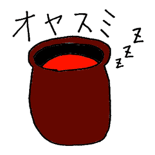 Two legs octopus - Fukudako sticker #12327160