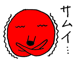 Two legs octopus - Fukudako sticker #12327163