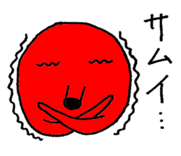 Two legs octopus - Fukudako sticker #12327163