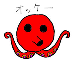 Two legs octopus - Fukudako sticker #12327164
