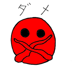 Two legs octopus - Fukudako sticker #12327165