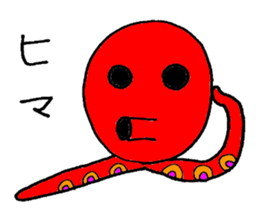 Two legs octopus - Fukudako sticker #12327166