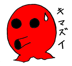 Two legs octopus - Fukudako sticker #12327167