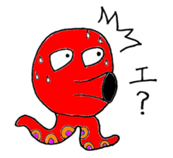 Two legs octopus - Fukudako sticker #12327171
