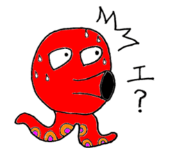 Two legs octopus - Fukudako sticker #12327171