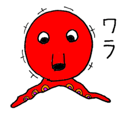 Two legs octopus - Fukudako sticker #12327173