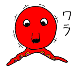 Two legs octopus - Fukudako sticker #12327173