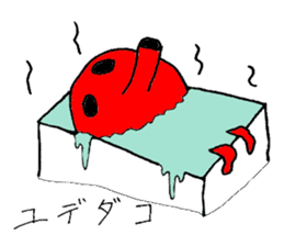 Two legs octopus - Fukudako sticker #12327186