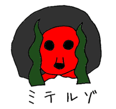 Two legs octopus - Fukudako sticker #12327191