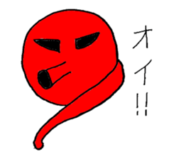 Two legs octopus - Fukudako sticker #12327192