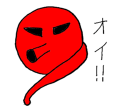 Two legs octopus - Fukudako sticker #12327192