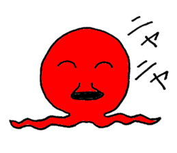 Two legs octopus - Fukudako sticker #12327193