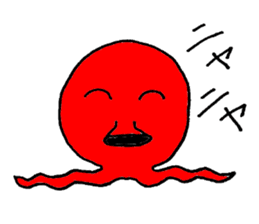 Two legs octopus - Fukudako sticker #12327193