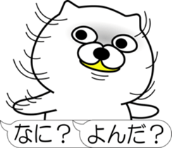 nobotan Q sticker #12327278