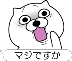 nobotan Q sticker #12327280