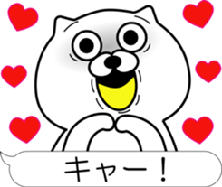 nobotan Q sticker #12327286