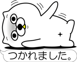 nobotan Q sticker #12327288