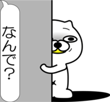 nobotan Q sticker #12327289