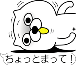 nobotan Q sticker #12327290