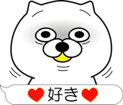 nobotan Q sticker #12327292