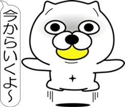 nobotan Q sticker #12327294