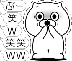 nobotan Q sticker #12327295