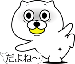 nobotan Q sticker #12327299