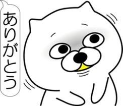 nobotan Q sticker #12327302