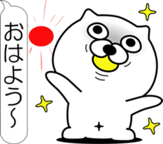 nobotan Q sticker #12327305