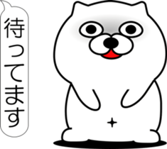 nobotan Q sticker #12327306