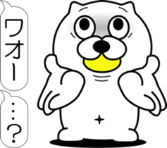 nobotan Q sticker #12327308