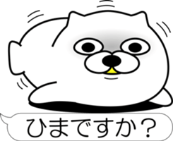 nobotan Q sticker #12327312