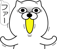 nobotan Q sticker #12327313