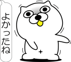 nobotan Q sticker #12327315