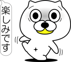 nobotan Q sticker #12327316