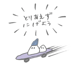 shionigiriys 2nd sticker #12327399