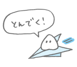 shionigiriys 2nd sticker #12327417