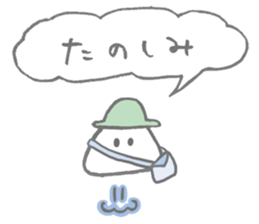 shionigiriys 2nd sticker #12327430