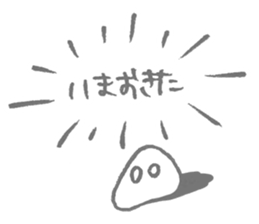 shionigiriys 2nd sticker #12327433