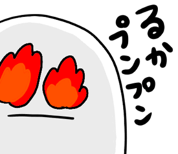 Mr. Surreal(Ruka) sticker #12327546