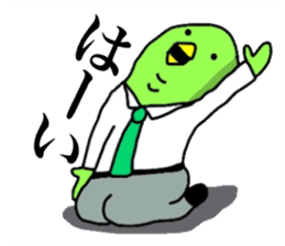 Yutoriman to work sticker #12327558